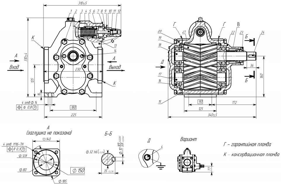 Насос 80-2,5T-37,5/2,5 Т-250С 15 кВт в разрезе