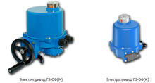Электроприводы ГЗ купить в Ростове-на-Дону по выгодным ценам